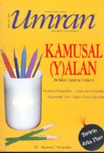 Umran / Sayı: 112 Aralık 2003