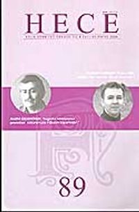 Sayı:89 Mayıs 2004-Hece Aylık Edebiyat Dergisi