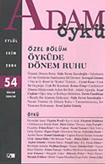 Adam Öykü / Eylül-Ekim 2004 Sayı: 54  206168