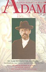 Adam Sanat / Aralık 2004- Sayı 227