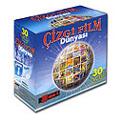 Çizgi Film Dünyası (VCD)