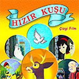 Hızır Kuşu (VCD)