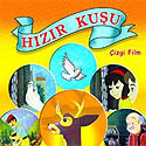 Hızır Kuşu (VCD)