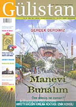 Gülistan/İlim Fikir ve Kültür Dergisi Sayı:54 Haziran 2005