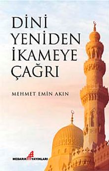 Dini Yeniden İkameye Çağır