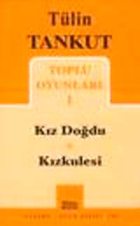 Toplu Oyunları 1 / Kız Doğdu - Kızkulesi