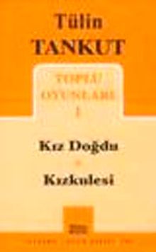 Toplu Oyunları 1 / Kız Doğdu - Kızkulesi