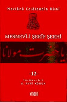 Mesnevi-i Şerif Şerhi 12