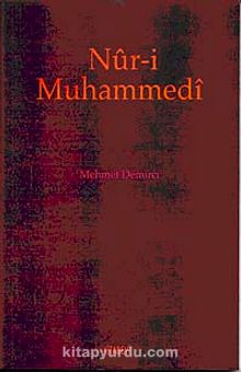 Nur-i Muhammedi