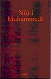 Nur-i Muhammedi