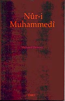 Nur-i Muhammedi