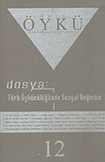 Sayı:12 Kasım-Aralık 2005-Hece Öykü İki Aylık Öykü Dergisi