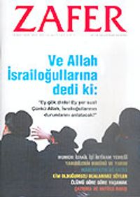 Zafer Bilim Araştırma Dergisi Şubat 2006 Sayı: 350