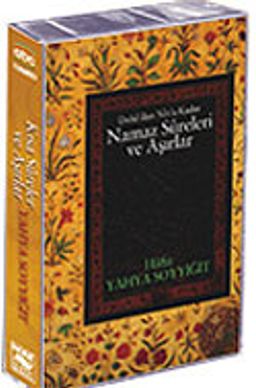 Namaz Sureleri ve Aşırlar (Kaset)