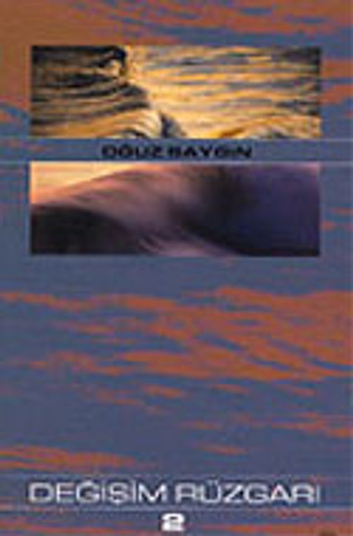 Değişim Rüzgarı (Kaset)