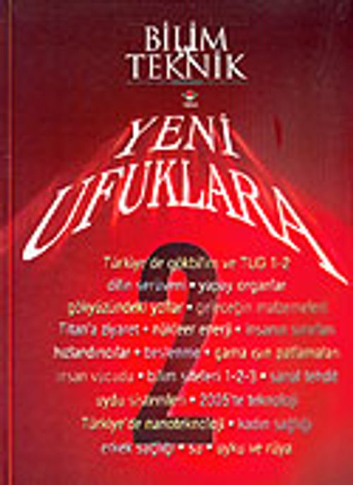 Yeni Ufuklara 2  2004-2005 Kataloğu (Ciltli Kuşe)