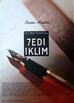 Sayı: 208-209-210 Temmuz-Ağustos-Eylül 2007 / Edebiyat Kültür Sanat Aylık Dergisi