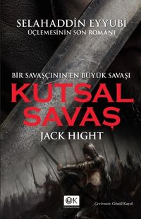 Kutsal Savaş & Bir Savaşçının En Büyük Savaşı