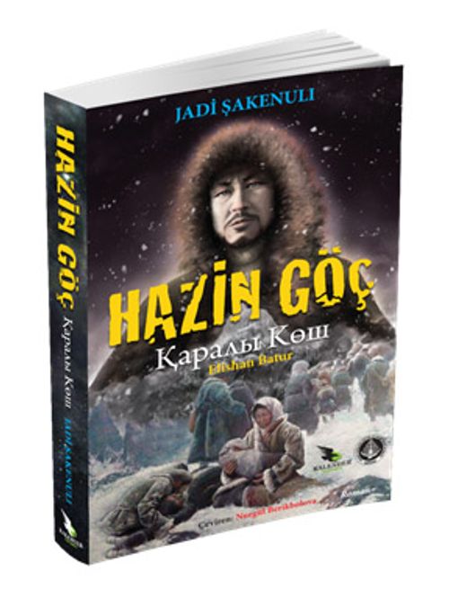 Hazin Göç