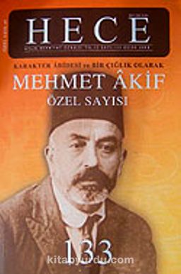 Sayı:133 Ocak 2008 Hece Aylık Edebiyat Dergisi Mehmet Akif Özel Sayısı (ciltli)