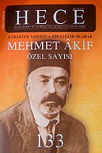 Sayı:133 Ocak 2008 Hece Aylık Edebiyat Dergisi Mehmet Akif Özel Sayısı (ciltli)