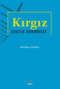 Kırgız Çocuk Edebiyatı	