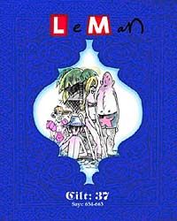 Leman Dergisi Cilt:37 Sayı:654-663