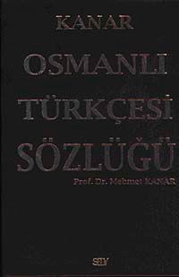 Osmanlı Türkçesi Sözlüğü (Ciltli-Orta boy)