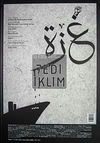 Sayı :244 Temmuz 2010 Kültür Sanat Medeniyet Edebiyat Dergisi