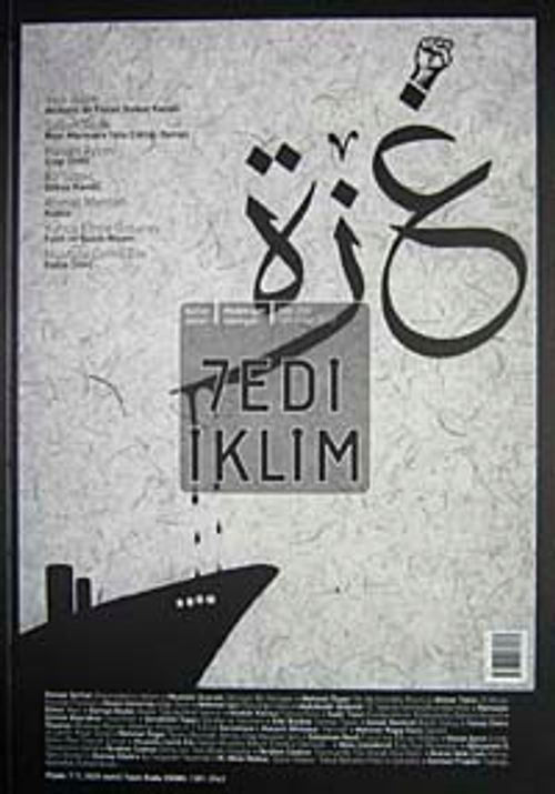 Sayı :244 Temmuz 2010 Kültür Sanat Medeniyet Edebiyat Dergisi