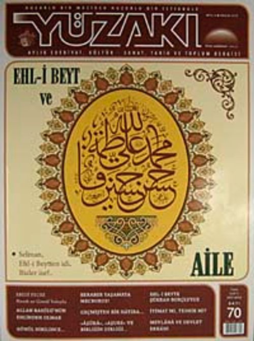 Yüzakı Aylık Edebiyat, Kültür, Sanat, Tarih ve Toplum Dergisi/Sayı:70 Aralık 2010