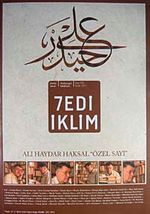 Sayı :250 Ocak 2011 Kültür Sanat Medeniyet Edebiyat Dergisi