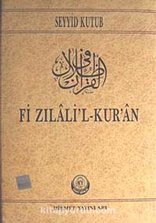 Fi Zilalil Kur'an 2.Cilt