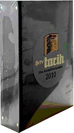 NTV Tarih 2010 Klasörü (12-23. Sayılar)