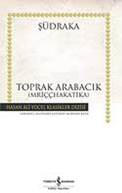 Toprak Arabacık (Ciltli)
