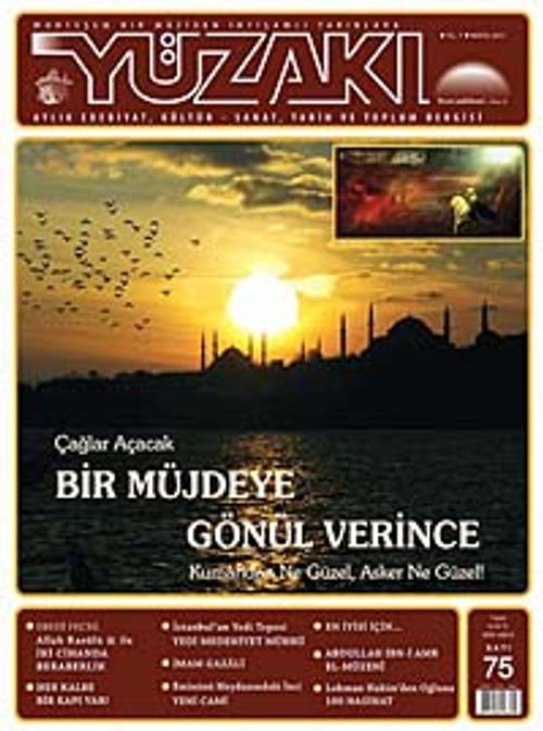 Yüzakı Aylık Edebiyat, Kültür, Sanat, Tarih ve Toplum Dergisi/Sayı:75 Mayıs  2011