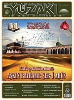 Yüzakı Aylık Edebiyat, Kültür, Sanat, Tarih ve Toplum Dergisi/Sayı:82 Aralık 2011
