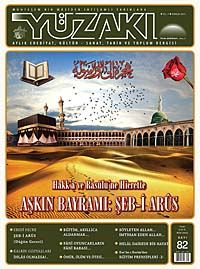 Yüzakı Aylık Edebiyat, Kültür, Sanat, Tarih ve Toplum Dergisi/Sayı:82 Aralık 2011