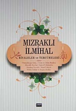 Mızraklı İlmihal Risaleler ve Tercümeleri (Renkli Baskı)(ciltli)