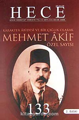 Sayı:133 Ocak 2008 Hece Aylık Edebiyat Dergisi Mehmet Akif Özel Sayısı (Ciltsiz)