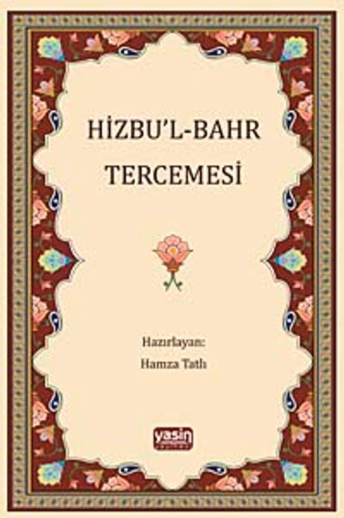 Hizbul Bahr Tercümesi
