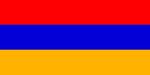 Ermenistan Bayrağı (20x30)