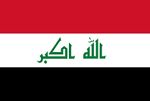 Irak Bayrağı (70x105)