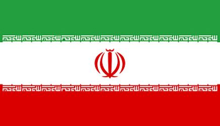İran Bayrağı (70x105)
