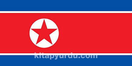 Kuzey Kore Bayrağı (20x30)
