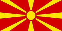 Makedonya Bayrağı (70x105)