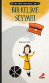 Bir Kelime Seyyahı / T&uuml;rk&ccedil;enin Muhafızları 1