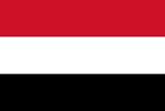Yemen Bayrağı (20x30)