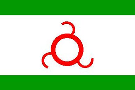 İnguşetya Cumhuriyeti (Kuzey Kafkas) Bayrağı (20x30)