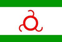 İnguşetya Cumhuriyeti (Kuzey Kafkas) Bayrağı (70x105)